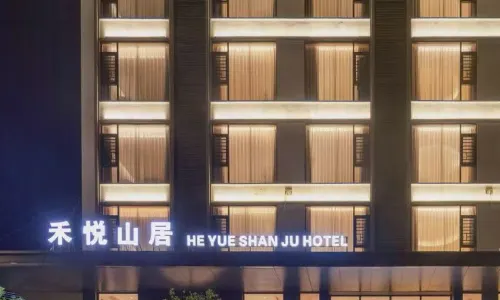 Heyueshanju Hotel, Huangguoshu Heyue Mountain Residence