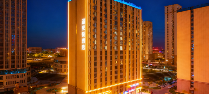 Meet Yue Hotel Hotels in Gaolan County