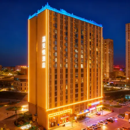 Meet Yue Hotel