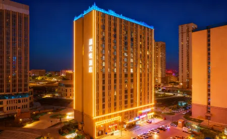 Meet Yue Hotel Отели рядом с достопримечательностью «Lanzhou Institute of Information Technology»