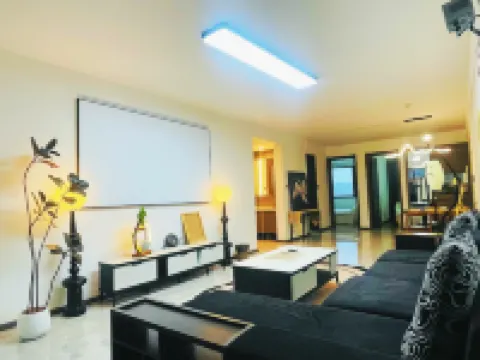 Yungu City Homestay (Yinxiangcheng)