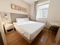 Xin Hao Hotel (Siping Central Hospital Qidao Street) Hotéis em Siping