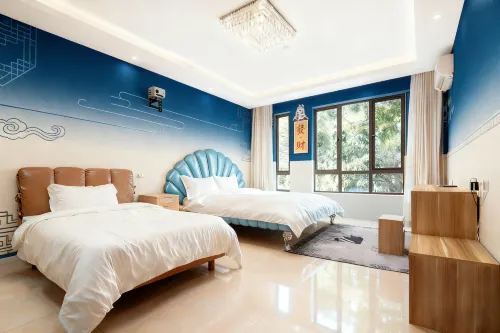 Sanya Huayuan Travel Rental (Haitang Bay Sanya Duty Free Shop) - Vila
