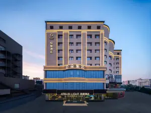 Qingju Hotel, Wenhua Road, Nanta, Shenyang