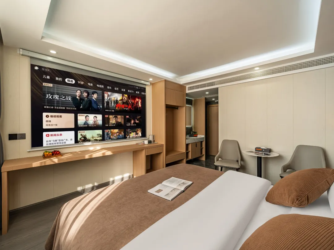 Ruisheng Panorama Smart Hotel - Lijiang