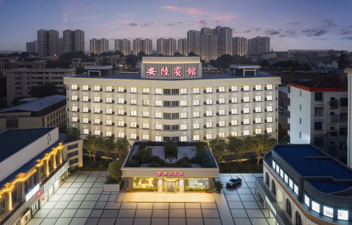 Anlu Hotel