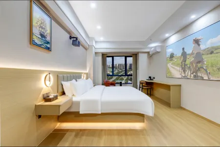 WENTINGMEISU Отели рядом с достопримечательностью «Xi'an Information Vocational University»