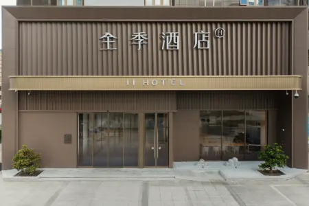 JI Hotel of Taishan Отели рядом с достопримечательностью «Zhengxian Physical Training Hall»