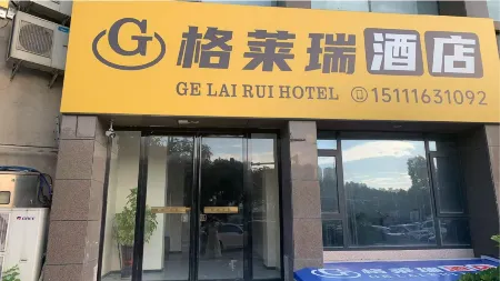 Yongzhou Haolaiwu Riverview Hotel