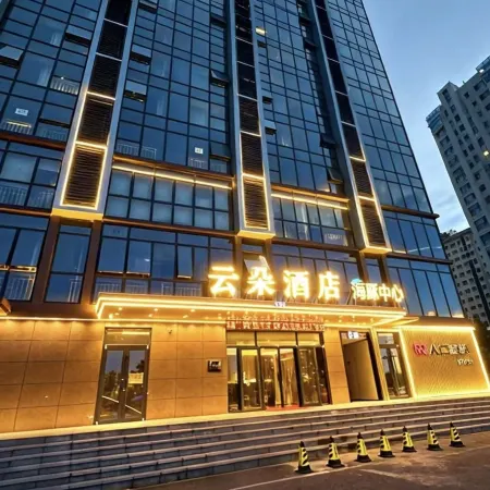YunDuo Hotel VIEW(Langya Ancient City Branch, Hedong District, Linyi City)