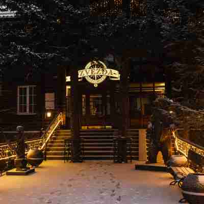 茲韋茲達酒店 Hotel Exterior