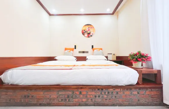 翠花民宿（漠河北紅村店）