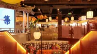 THE HUMBLE Suzhou Shantang Street City Gate Hospitality Courtyard Hotel - Romantik