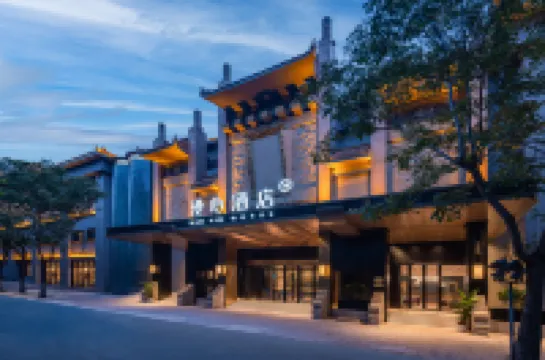 Manxin Hotel Kaifeng Millennium City Park Henan University Hotels in Kaifeng