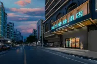 City Comfort Inn Hotel (Tongren Yinjiang Jiefang Zhong Road) Hotels in Yinjiang