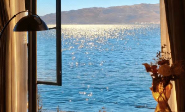 Haiyiyuanshe View Homestay