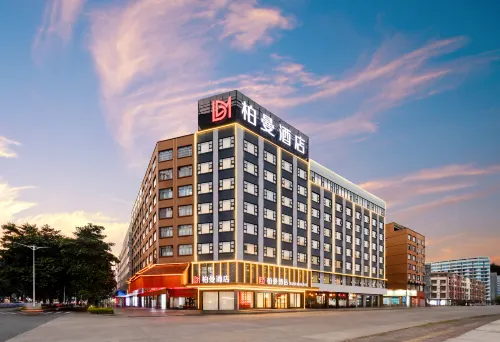 Boman Hotel (Guigang High-speed Railway Station & Wanda Plaza Branch)