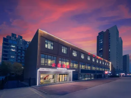 Yunxi Hotel (West District of Henan University of Engineering) Отели рядом с достопримечательностью «College of Information & Business， Zhongyuan University of Technology»