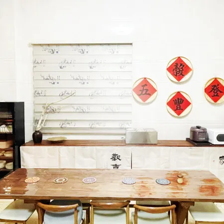 Island Diary • Leisure Vacation Villa Homestay (Meizhou Island Branch)