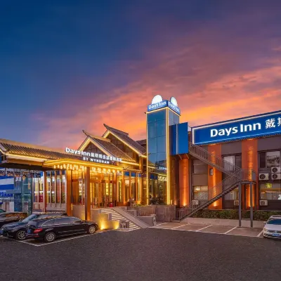 DaysInn by Wyndham Hotels near Mai Island