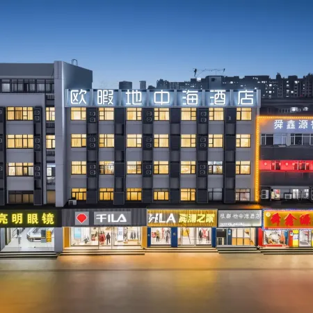 O.live Social Hotel (Jinan Daming Lake Chaoran Tower Branch)