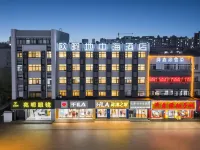 O.live Social Hotel (Jinan Daming Lake Chaoran Tower Branch) - parking