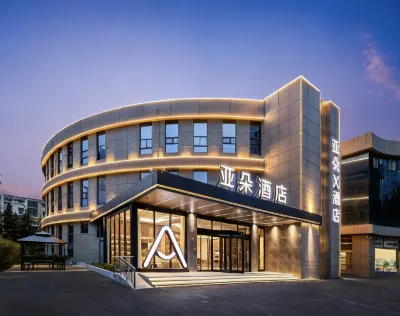 Atour Hotel (Zaozhuang High-speed Railway Station Taishan South Road Branch)‌ Hotels in Xuecheng District