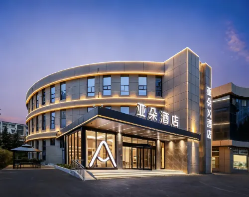 Atour Hotel (Zaozhuang High-speed Railway Station Taishan South Road Branch)
