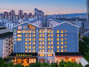 Mile Huquan Shuixiang Wenquan Eeril Hotel