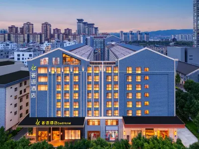 โรงแรมอีรีล หู่เฉวียน สุ่ยเซียง ไมล์ โรงแรมใน