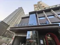 怡致飯店（洛陽龍門高鐵站體育中心店） 洛陽理工學院(開元校區)附近的飯店