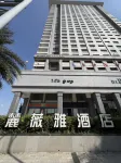 Li Wei Ya Hotel - Homestays