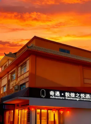 Wonderful Dreams Dunhuang Zhiyue Hotel