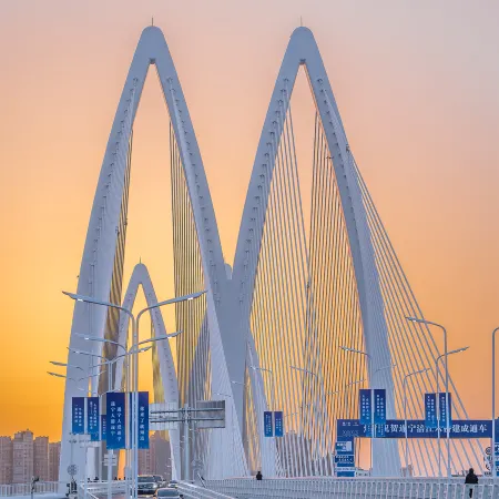Vicwell Xiangjiang Hotel Suining Wetland Park