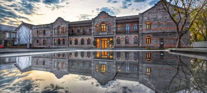 Jiaxing Yuanhu Hotel Hotels in Jiaxing