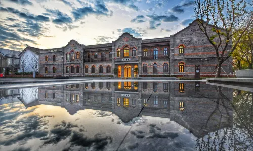 Jiaxing Yuanhu Hotel