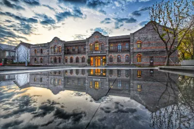 嘉興鴛湖旅社 嘉興市文化藝術中心附近的飯店