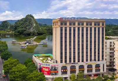 리샹랑예 호텔 Liqiao Floor 주변 호텔