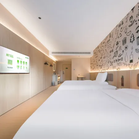 Hi Inn (Shaoxing Paojiang Century Street)