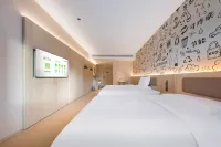 Hi Inn (Shaoxing Paojiang Century Street)