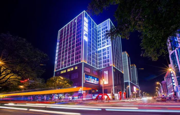 โรงแรมฮอลิเดย์ ซิดา ผิงเหลียง (ตลาดกลางคืนประตูใต้ สวนหลิวหู)