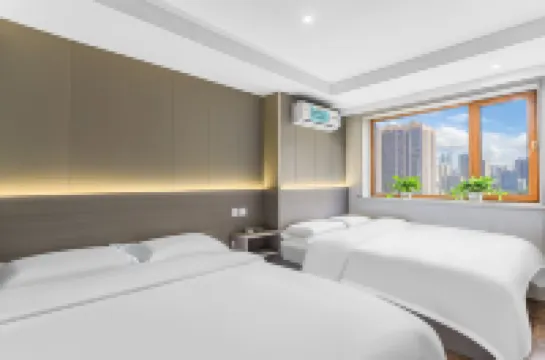 Kaile Homestay (The First Affiliated Hospital of H)