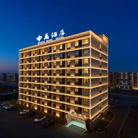Shenwan Hotel