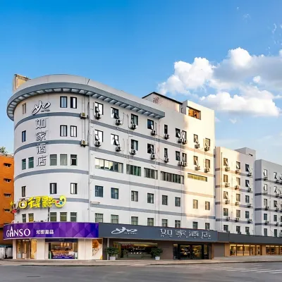 Homeinn · neo (Chengdu Qingbaijiang Wanda Plaza) Hotels near Qingbaijiang