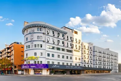 Homeinn · neo (Chengdu Qingbaijiang Wanda Plaza) Hotels near Qingbaijiang