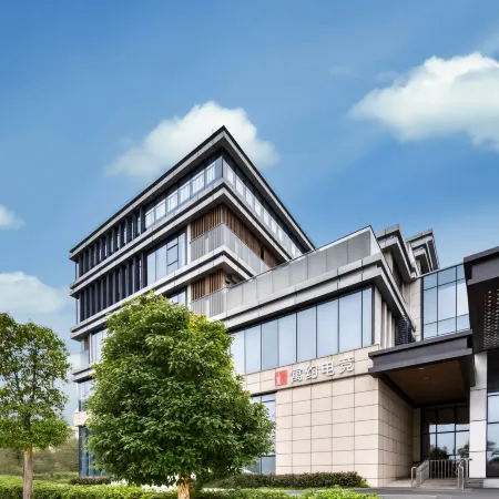 Yuyue E-sports Hotel (Anqing Daguan District Government Affairs Center)