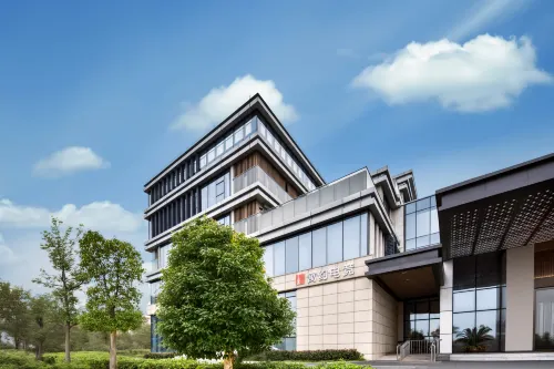 Yuyue E-sports Hotel (Anqing Daguan District Government Affairs Center)