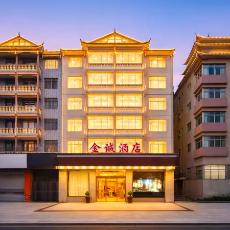 JinCheng Hotel