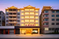 JinCheng Hotel Hotels in Tongdao