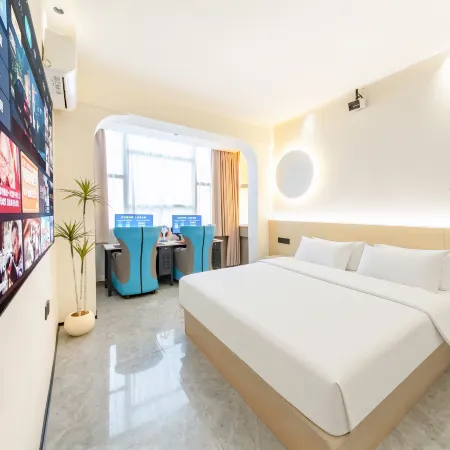 Aijia Enjoy Smart Cinema Design Hotel (Yingtan Railway Station Kaixiang New World)